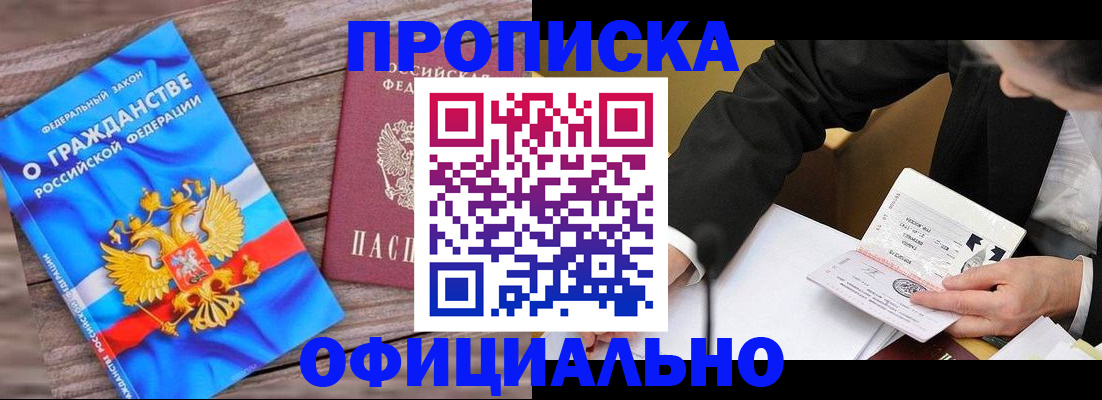 форма 3 в Мантурово
